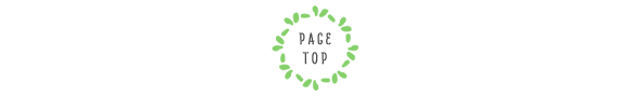 pagetop